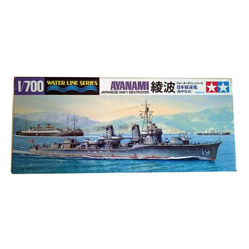 Тамия 31405 1/700 японский военно морской эсминец DD в сборе масштаб модель военного