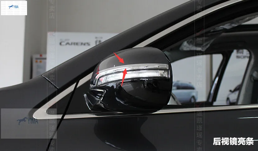 

Lapetus Exterior Refit Kit Fit For KIA Sorento 2016 - 2019 Chrome Rearview Mirror Rubbing Stripe Cover Trim / Protective Kit