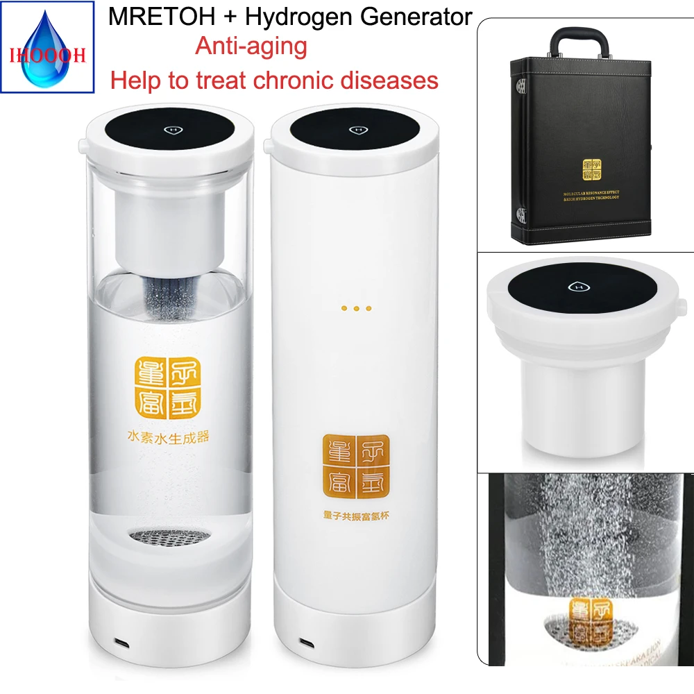 Молекулярно резонансная технология эффекта MRETOH 7 8 Гц перезаряжаемые водородный