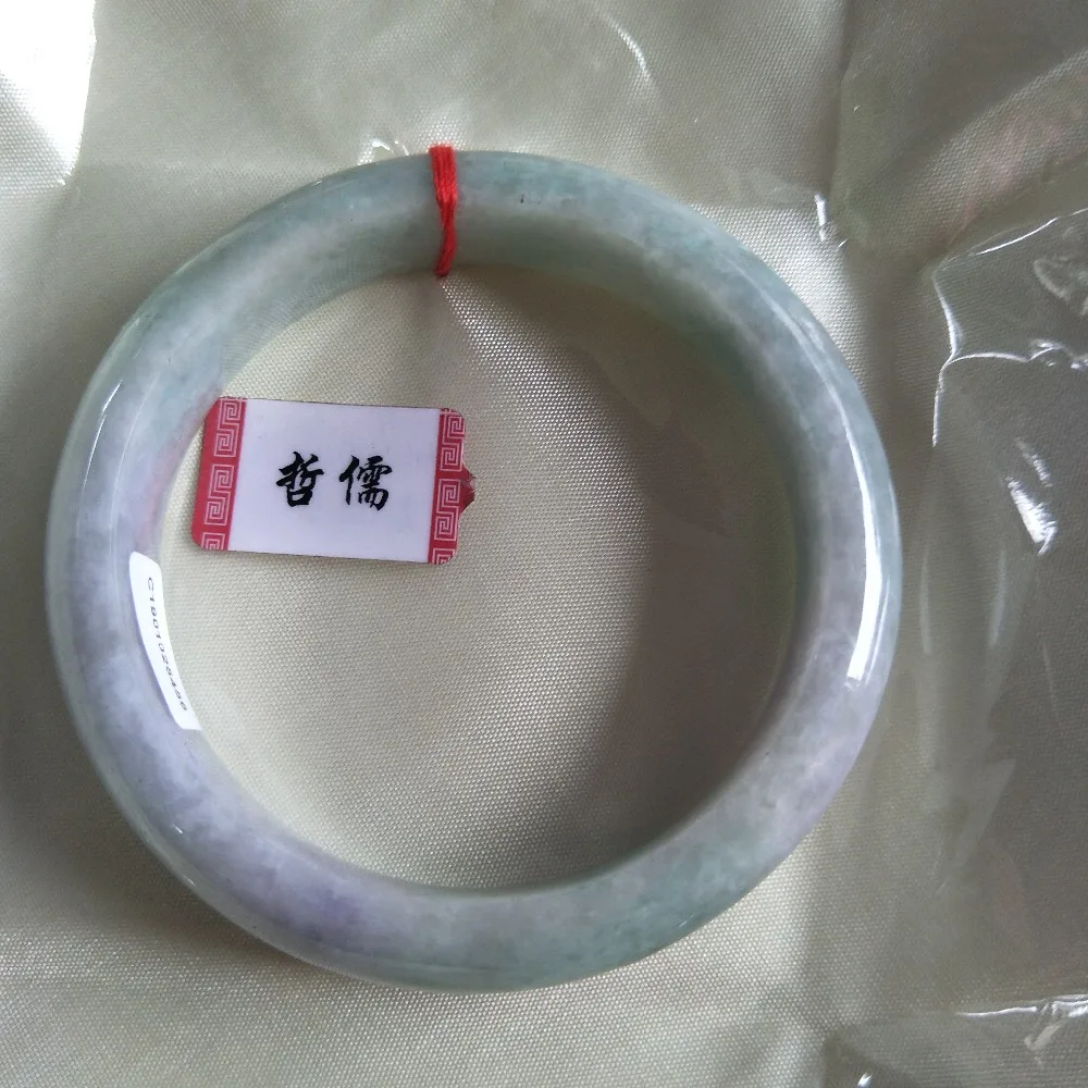 

Zheru Jewelry Pure Natural Jadeite Bracelet Natural noble light purple two-color 54-62mm female gift Send A-level certificate