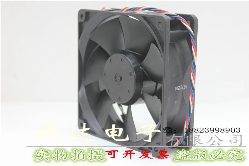 Новый подлинный 4715KL 04W B56 12038 12V 1.3A ant mine fan|fan 12v|12v fan12038 fan |