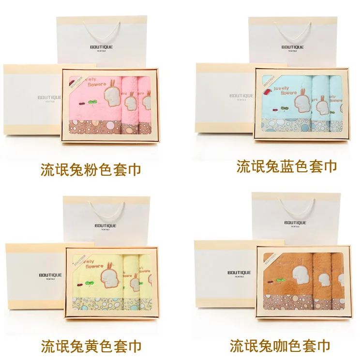 Wedding Bath Towel 3piece Gift Box Set Moon Red Birthday Group Buy Back Gift Companion Gift Pure Cotton Custom Wholesale B6T673
