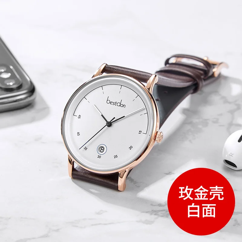 Rose gold-white Bestdon Мужские часы Топ бренд Роскошные модные часы Японский импорт кварцевые наручные часы водонепроницаемые Дата Кожа Мужские часы - Цвет: Rose gold-white