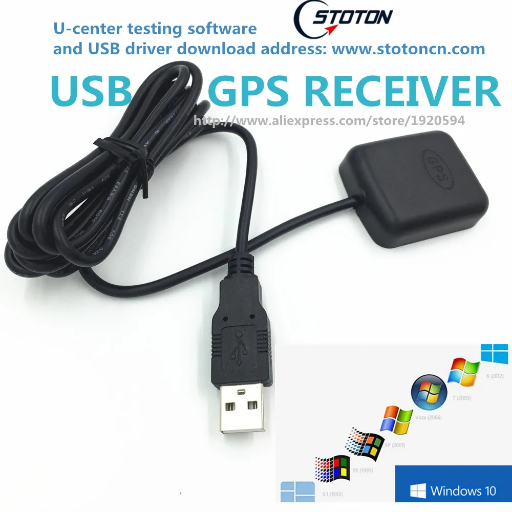 

USB GPS GMOUSE Antenna Module Receiver FOR GPS Data Acquisition, Output NMEA 0183 Replacement PC Notebook Navigation