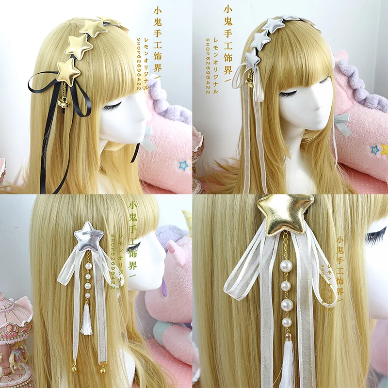 

Japan Harajuku soft sister stars wild sweet cute bow lolita hairpin hair accessories headdress DIY hairpin
