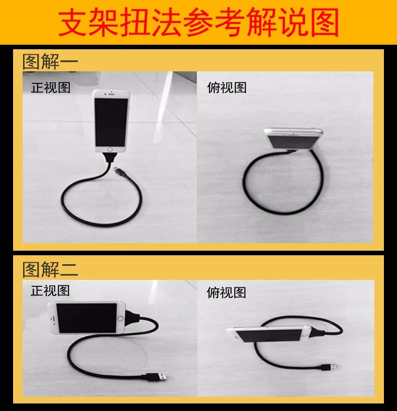 Зарядное устройство Type C micro usb для телефона автомобильная док станция гибкий