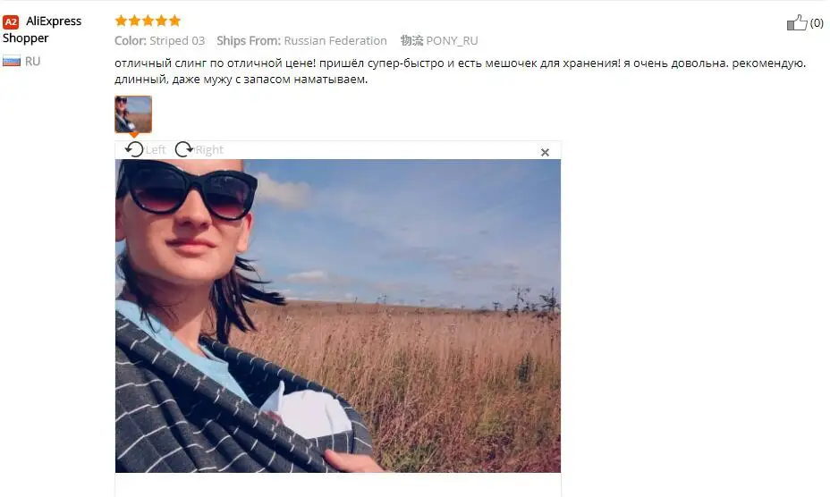 EGMAO BABY/Новинка; детский слинг; переноска для новорожденных; эластичный хлопковый Рюкзак-кенгуру в полоску для малышей и младенцев
