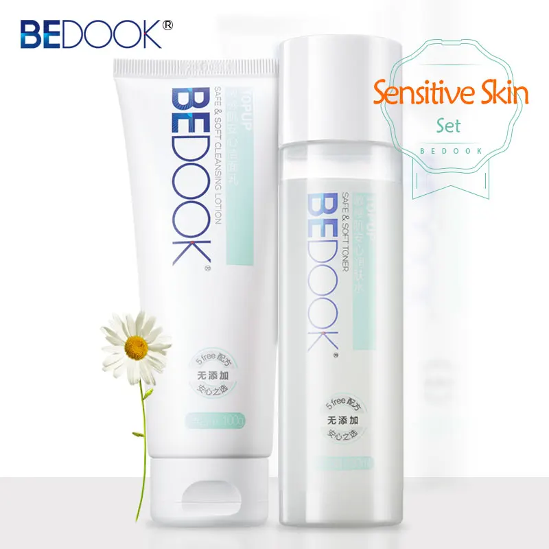 Чувствительный Уход за кожей набор нежный воспитание Очищающий увлажняющий