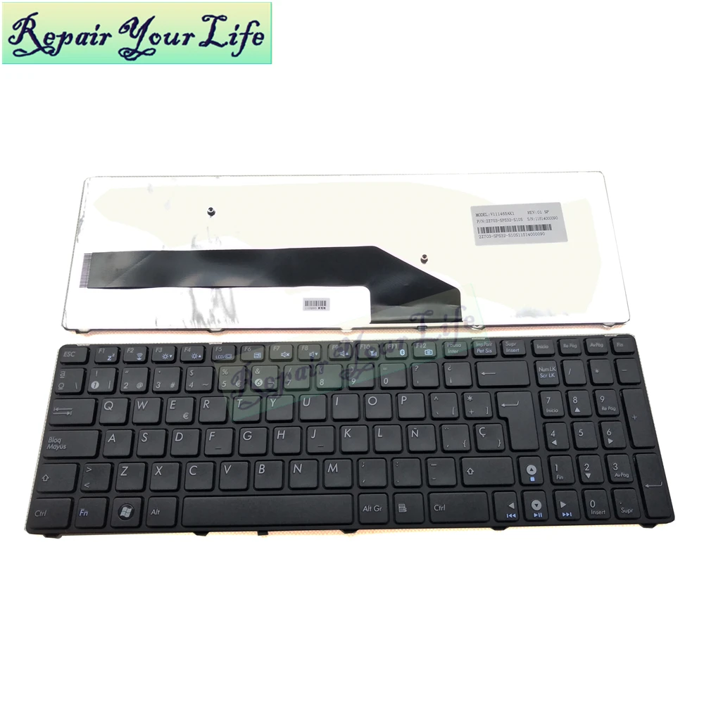 P2542 испанская клавиатура для ноутбука Gigabyte P2532 P2532F P2532H P2532N R1532 SP черная с рамкой