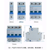 chint mini circuit breaker nh2 2p 3p 4p isolat switch disconnector modular din rail asics int125 mcb