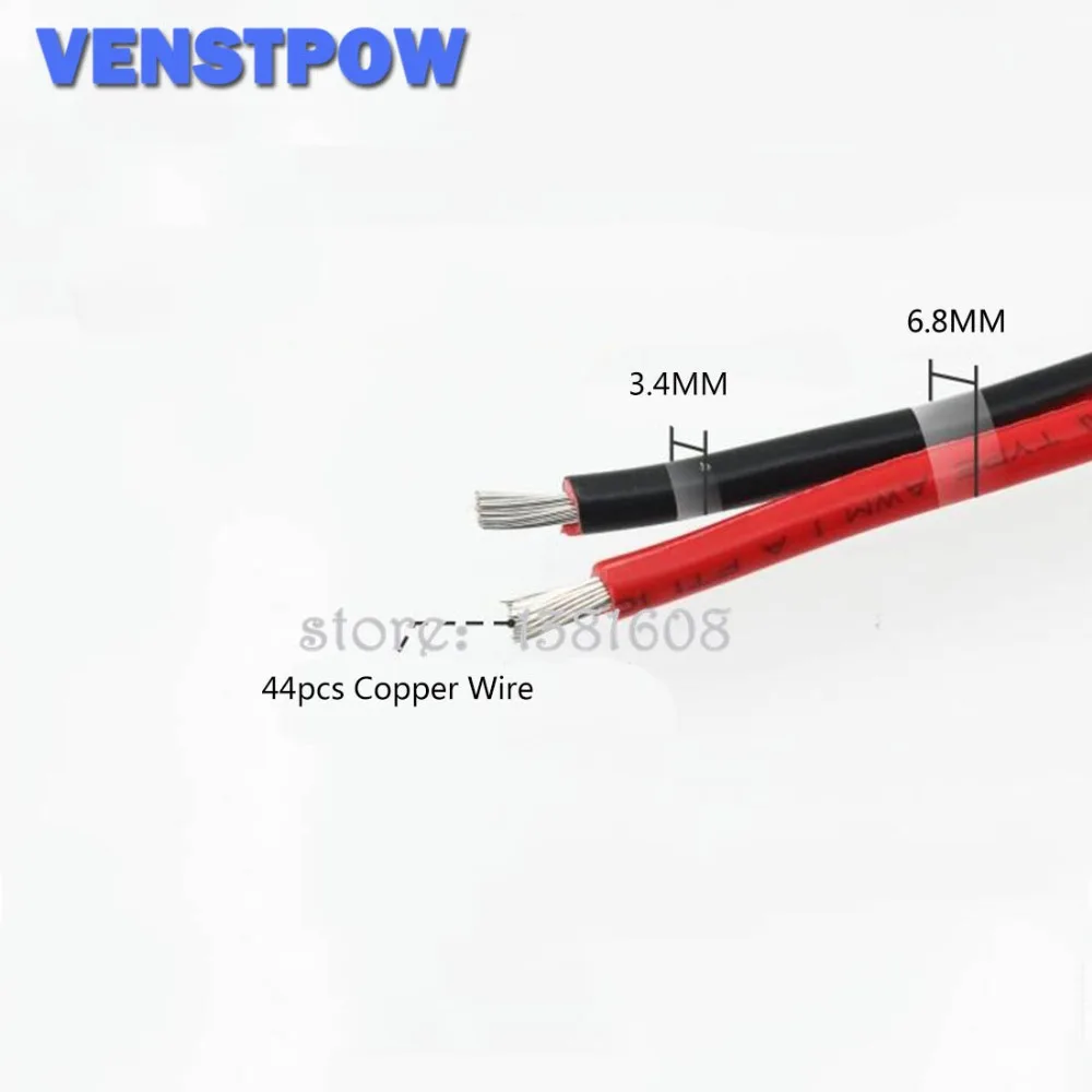 1 м/лот Красный Черный 2 контакта 14AWG светодиодный удлинитель тонкий Медный