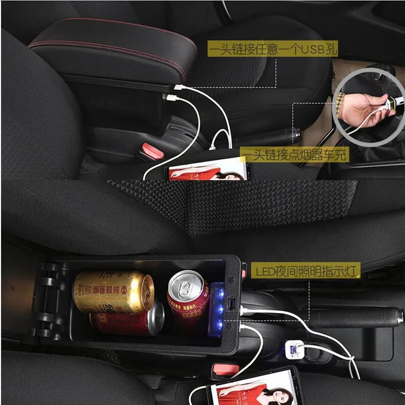 Центральный подлокотник для Suzuki SX4 контейнер хранения аксессуары с USB