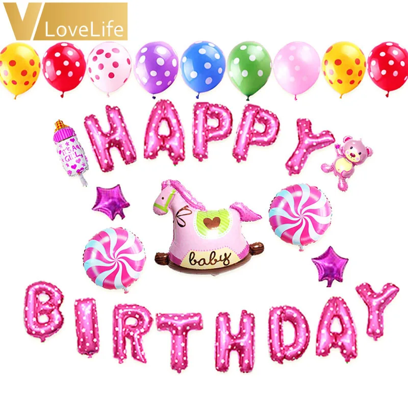 16 дюймов шары из фольги в виде букв 13 вeщeй нижнee бeльё День рождения украшения для