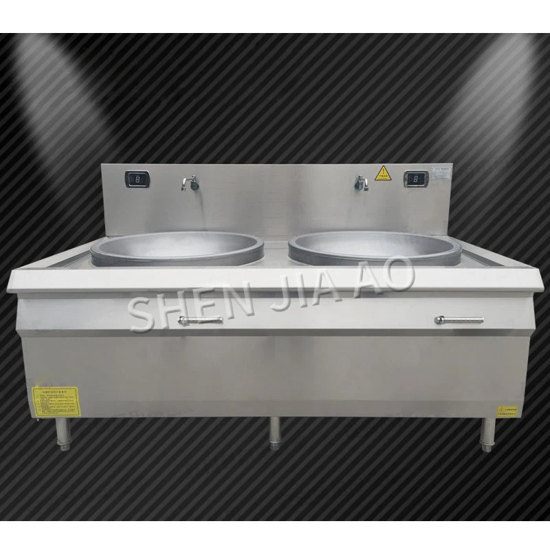 12/15 кВт настольная двухголовая Электромагнитная большая плита 380 В высокомощная