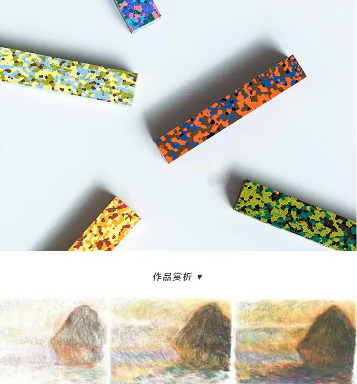 Monet's color Pot Набор для рисования карандашей 6 шт./лот, цветные карандаши es