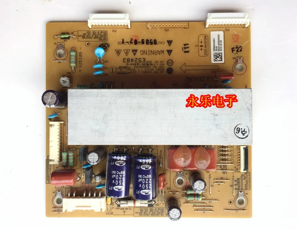 

Оригинальный LG 42T3 Z-plate EAX62081001 EBR68342001 42PT255C EAX62081002