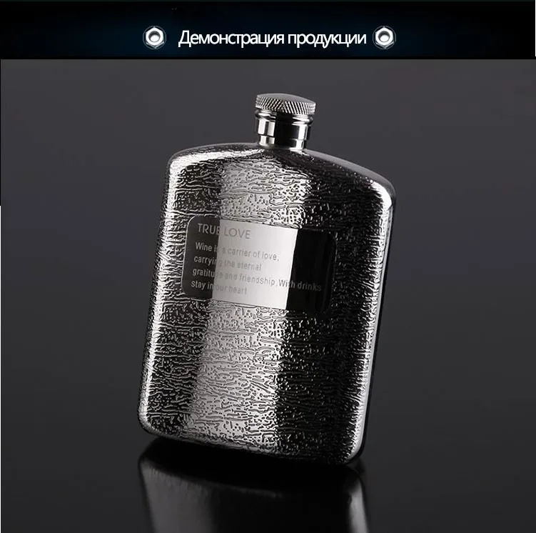FREE SOLDIER Переносная фляжка, утолщенная фляжка из нервежающей стали, посуда для алкоголя с 6 джинггеров для бивака и проведения изыскания Пищевая нервежающая сталь 304