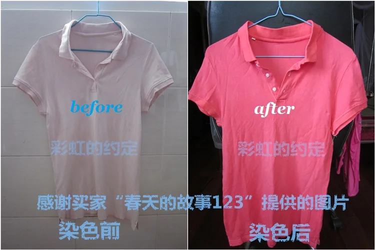 Шелковая шерсть непосредственно технические Текстильные красители обновление