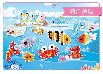 Pretend Play Magic Beads Jewelry Life Creative Handmade Children's Toys Water Beads Child Birthday Gift DIY De Juguete - Цвет: ocean animal