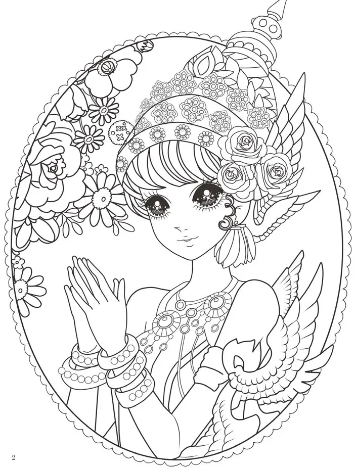 Pretty Princess книжка-раскраска I(около 200 Принцесс) для детей/девочек/взрослых книжка-раскраска и книга большого размера