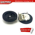 Потенциометр B102 с двойной передачей, 1K 5Pin 16*2 мм, 10 шт.