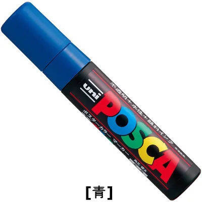 Blue 1Pcs Япония Uni Краска Маркер-Экстра Широкий художественные производители Tip-15mm 8 цветов rotulador Posca PC-17K 1 шт - Цвет: Blue 1Pcs