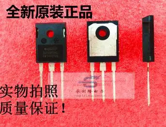 10 шт. MBQ40T65FDSC 40T65FDSC 40T65FDS TO-247 40A 650V силовой транзистор IGBT | Электроника