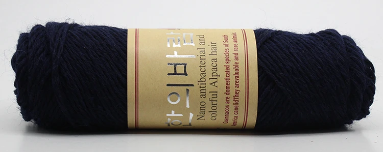 navy blue Высококлассная шерстяная нить 200 г, толстая пряжа, шерстяная пряжа для вязания, игла для вязания крючком, лента для вязания, пряжа из большой шерсти - Цвет: navy blue
