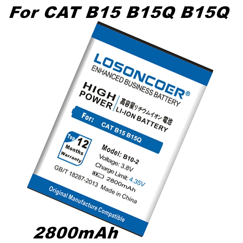 Сменный аккумулятор LOSONCOER 2800 мАч для Caterpillar CAT B15 B15Q AM аккумуляторы телефонов