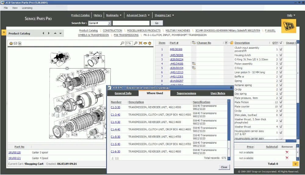 Сервис JCB Parts Pro 2013 |