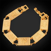 allah bracelet for women men islamic religious jewelry fashion new vintage gold color muslim bracelet h947