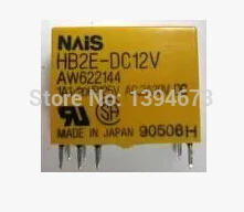 Горячая новинка HB2E-DC12V HB2E DC12V 12VDC NAIS DIP8 | Обустройство дома