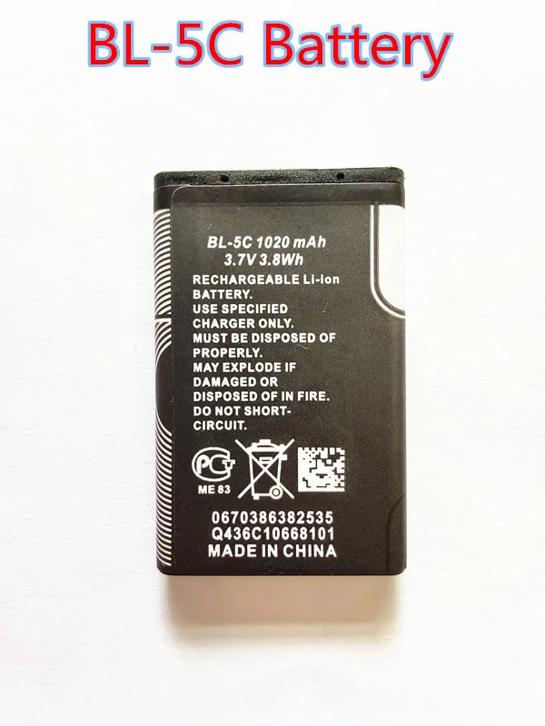 Аккумулятор Сменный для Nokia 1020 BL-5C 1208 1209 1255 1280 1315 1600 1616 E60 N70 N71 N72 1650 6267 1108 мАч |