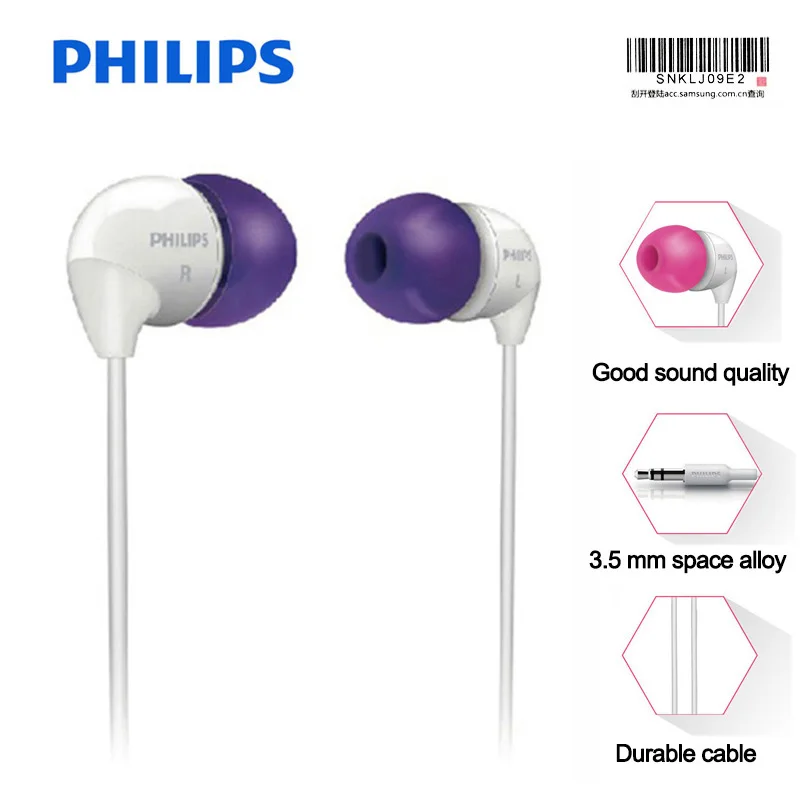 Philips SHE3501 наушники вкладыши с плоской головкой 3 5 мм проводные ультранизкими