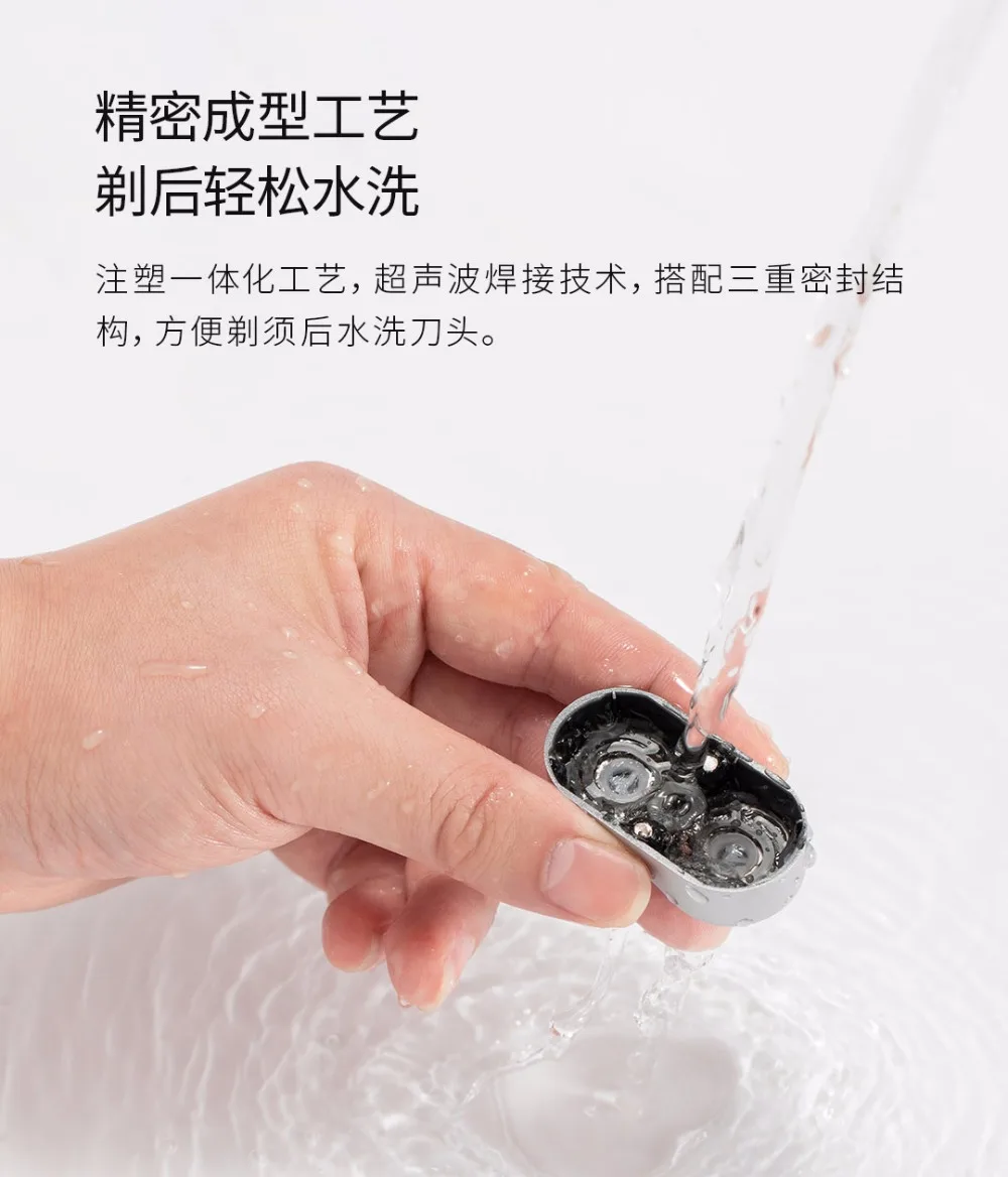 Обновление Xiaomi ZhiBai Мужская электрическая бритва Влажная/сухая бритва IPX7 водонепроницаемый перезаряжаемый мини-Корпус Япония сталь немецкий технический мото