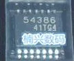 

20 шт. TPS54386PWPR TPS54386PWP TPS54386 54386 Новинка