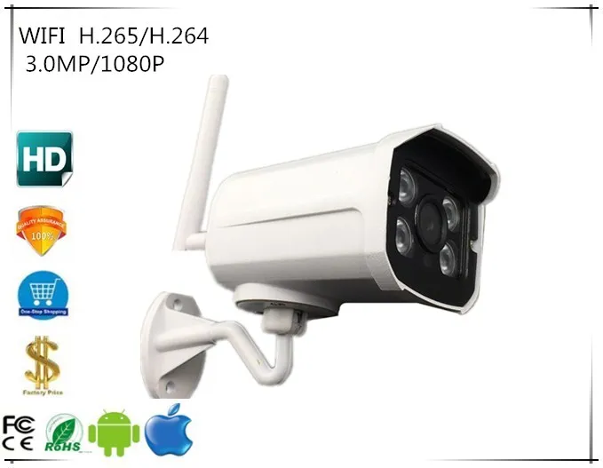 Wifi Беспроводная IP пуля камера 3516C + sony IMX323 3.0MP 2048*1536 1080P H.265/H.264 Водонепроницаемый IP66