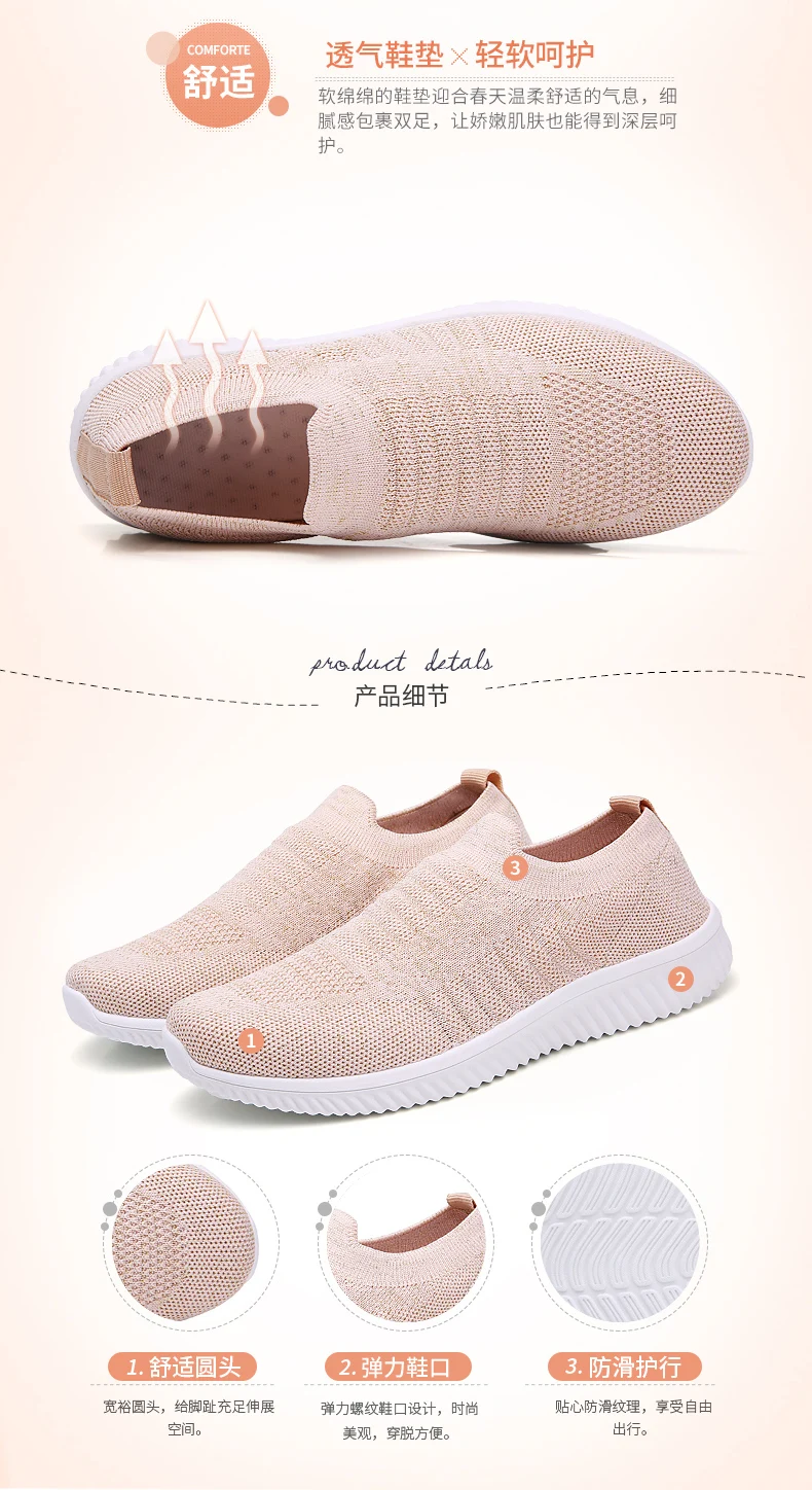 Tenis feminino; коллекция года; женская мягкая спортивная обувь; светильник; женская обувь для тенниса; женские устойчивые спортивные брендовые кроссовки без шнуровки; кроссовки