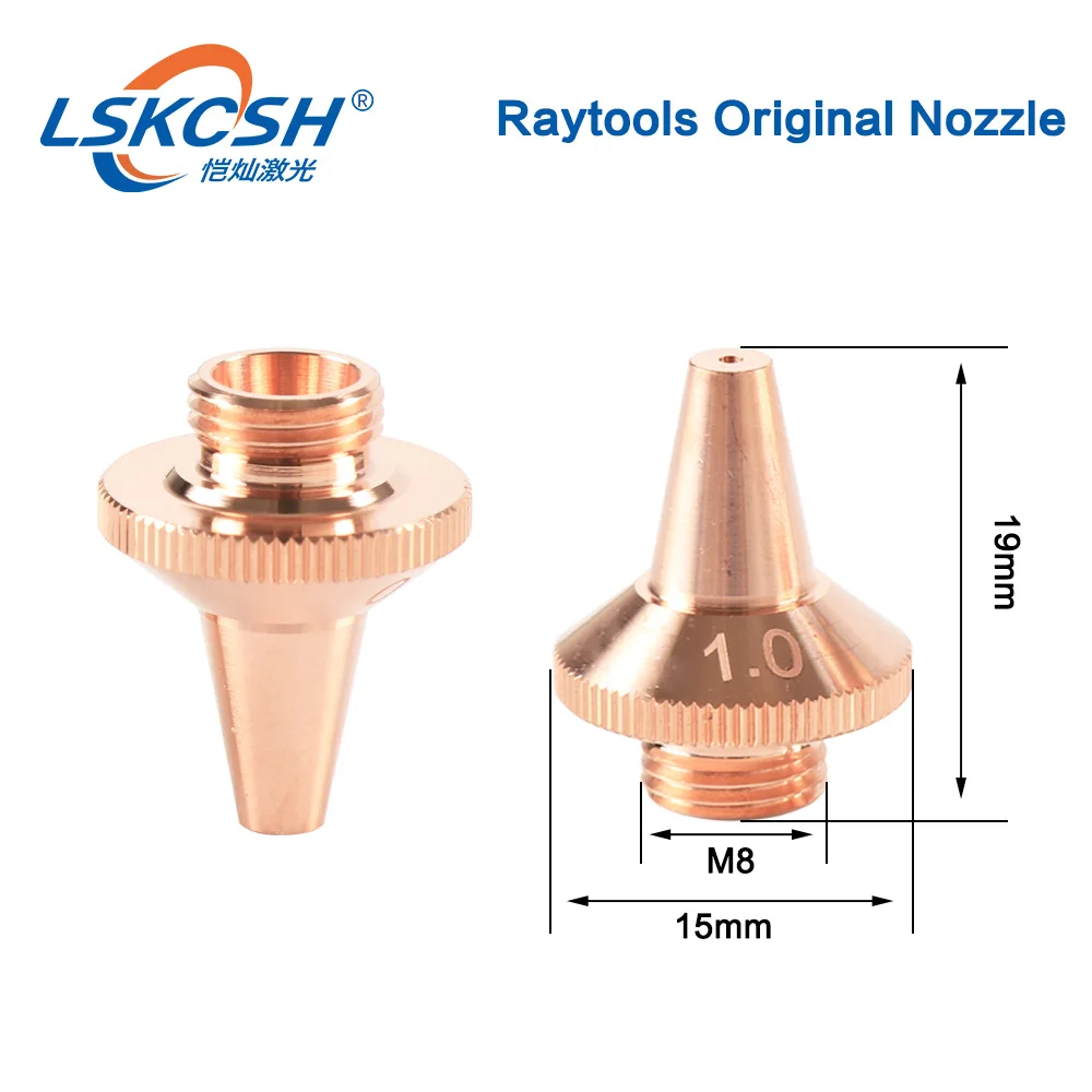 Raytools оригинальная 3D лазерная насадка газ наконечник M8-H19mm D8mm для Raytools 3D волоконная Лазерная режущая головка высокого качества с фабрики