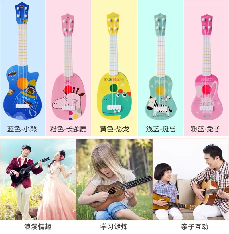 Детский музыкальный инструмент обучающая игрушка Монтессори мини укулеле с