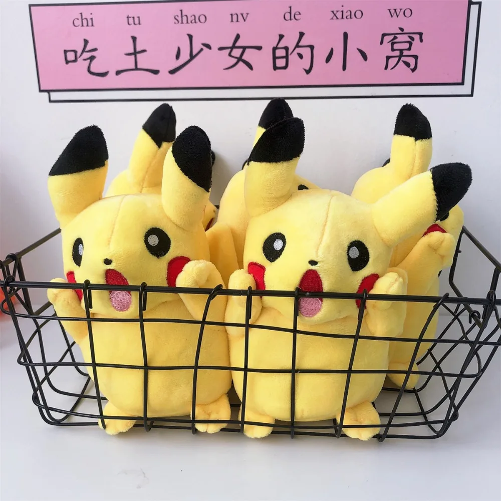 20 см кричать плюшевый Пикачу ToyJapan Аниме игры Куклы игрушечные лошадки Высокое качество Мягкие игрушки для детей подарок Игрушка Дети мультфильм