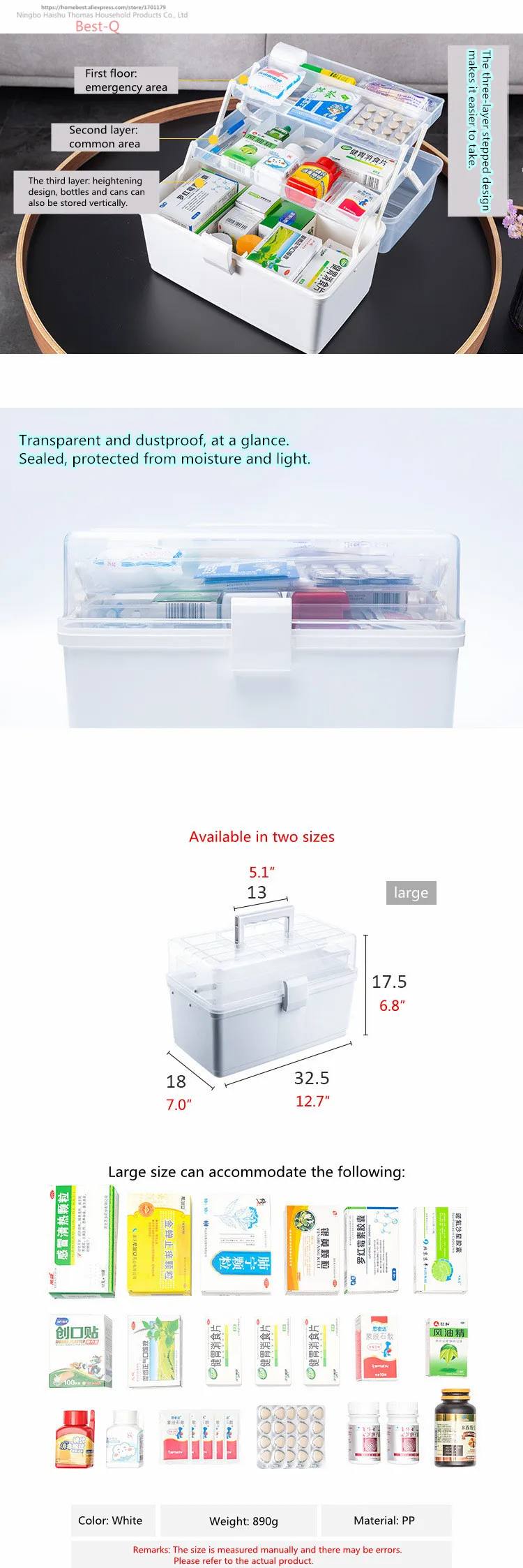 Домашняя медицина, многоуровневый шкаф для лекарств, пластиковый семейный чехол, Большая вместительная аптечка