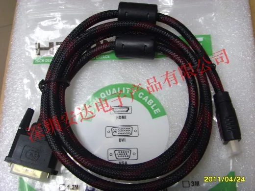 

Free shipping For High quality HDMI DVI HD cable copper True Hd 1080P 1.5 m