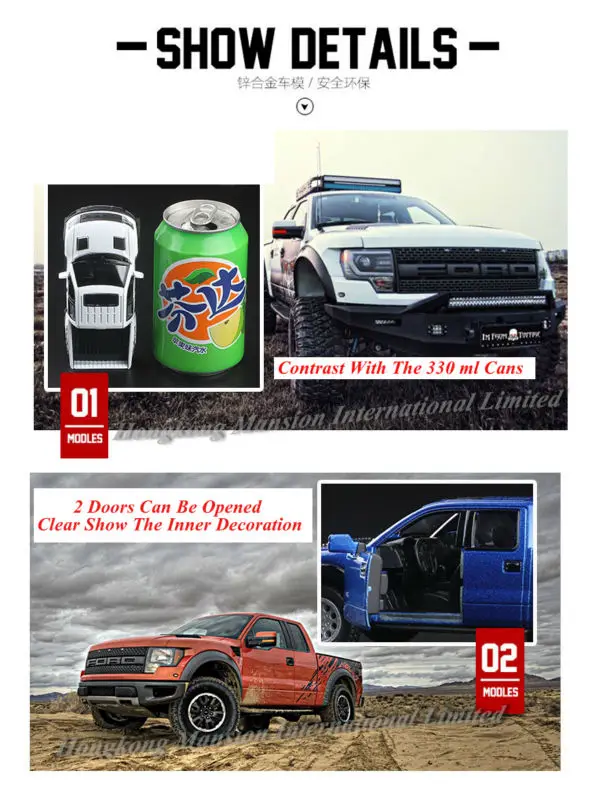1:46 масштаб сплава металл литья под давлением модели автомобиля для Ford Raptor F 150