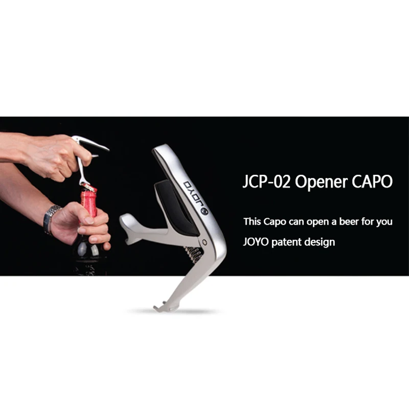 Многофункциональный каподастр JOYO из JCP-02 сплава для акустических электрических