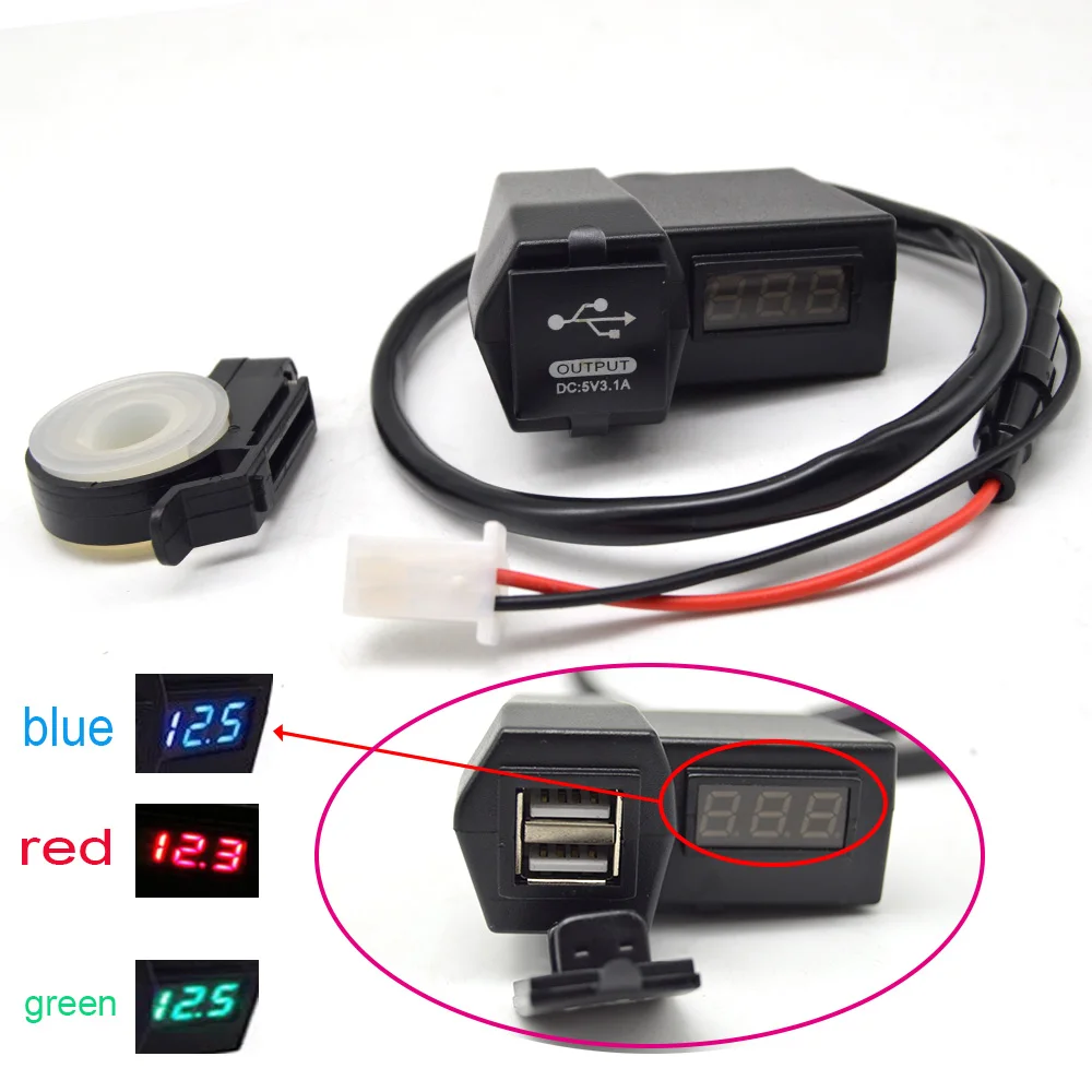 Мотовездеход GPS сотовый телефон с двойным USB разъемом зарядное устройство +