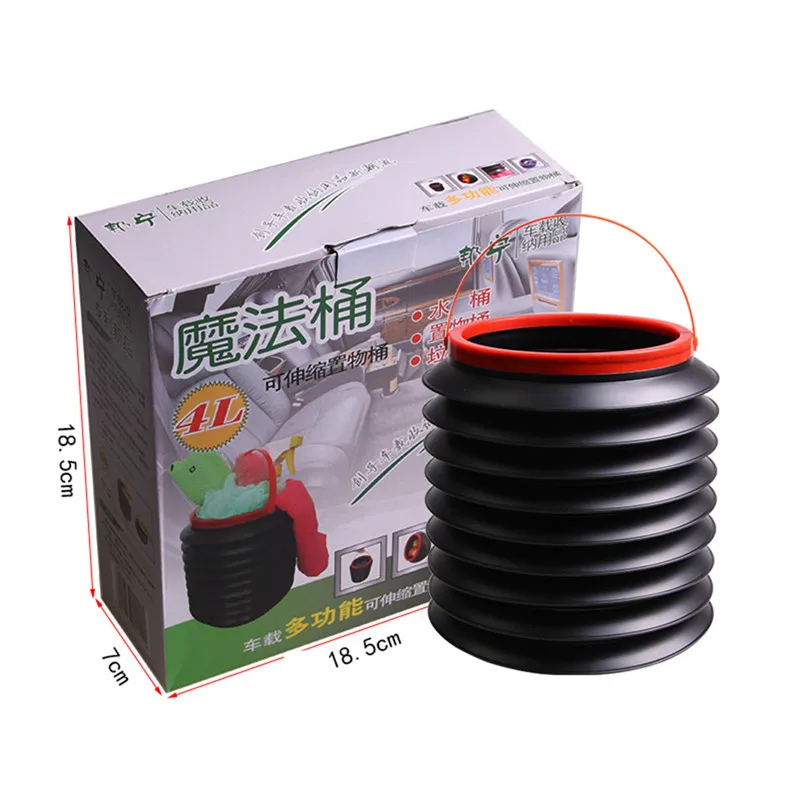 

4L multi-function trash bin folding telescopic fishing bin folding bucket telescopic bucket car folding collapsible
