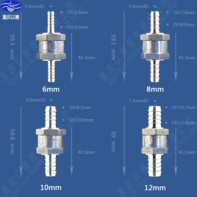 Обратный клапан из алюминиевого сплава AQTCVA06.|non return check valve|fuel non returnnon valve |