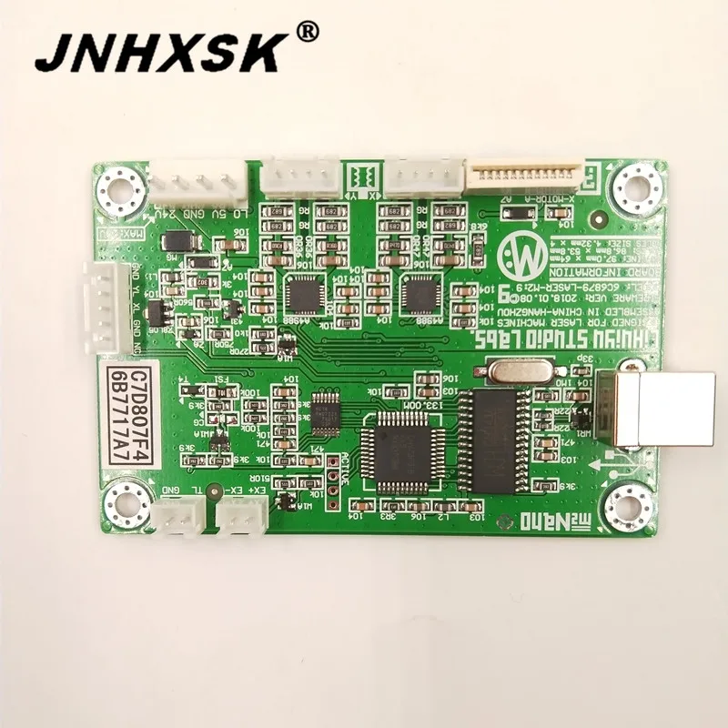 Контроллер LIHUIYU M2 материнская плата USB ключ используемая для лазерной