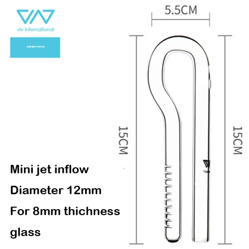 Mini jet in 12mm VIV мини нано Лилия Орхидея пион реактивный поток из стекла трубы фильтр Аксессуар качество ada 9 мм 12 мм воды завод аквариум пейзаж - Цвет: Mini jet in 12mm